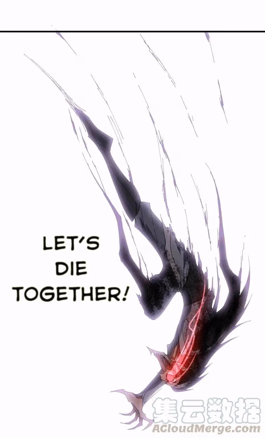 Read Carp Reborn chapter 12 image 16 on Lezhin