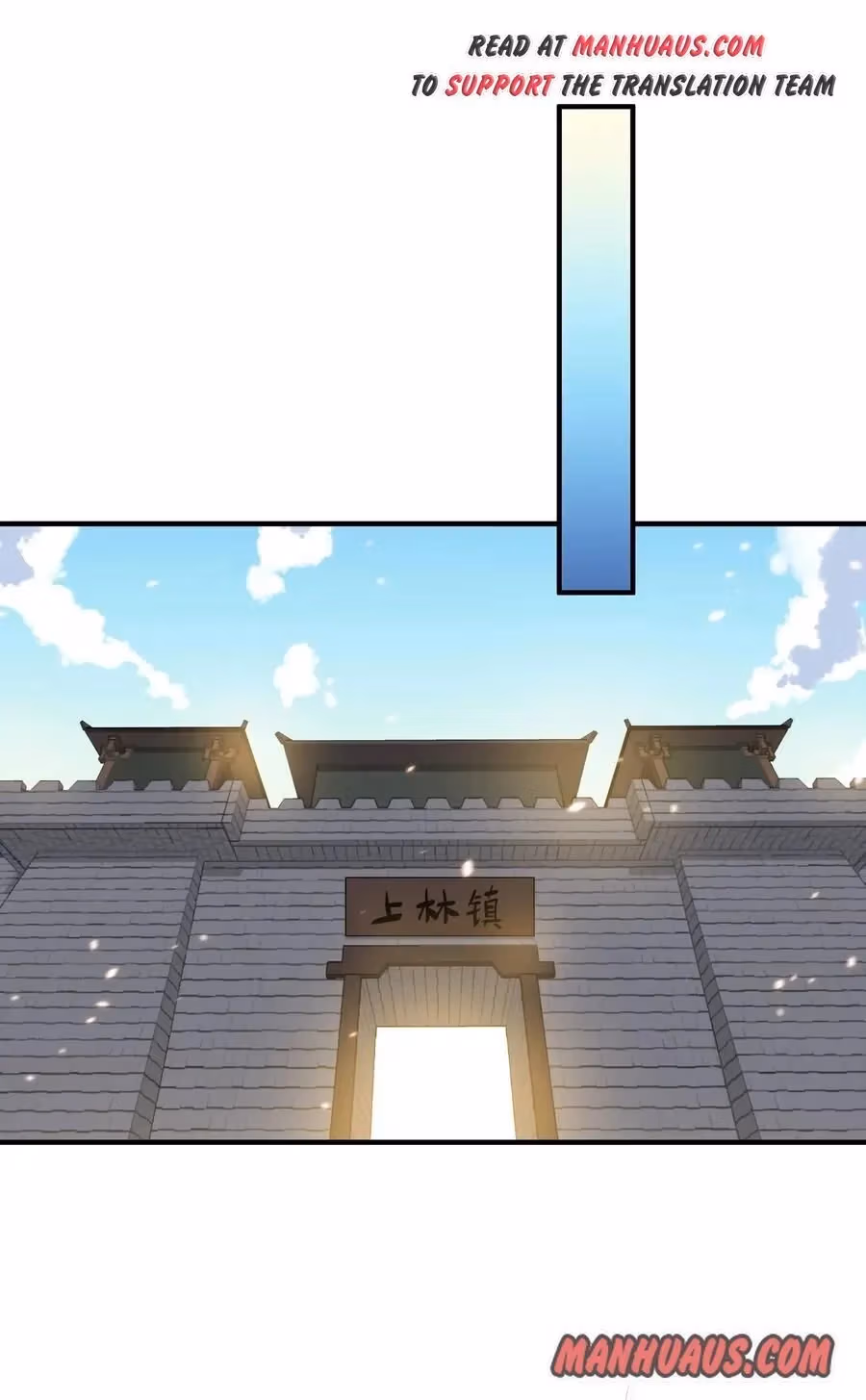 Read Carp Reborn chapter 12 image 22 on Lezhin