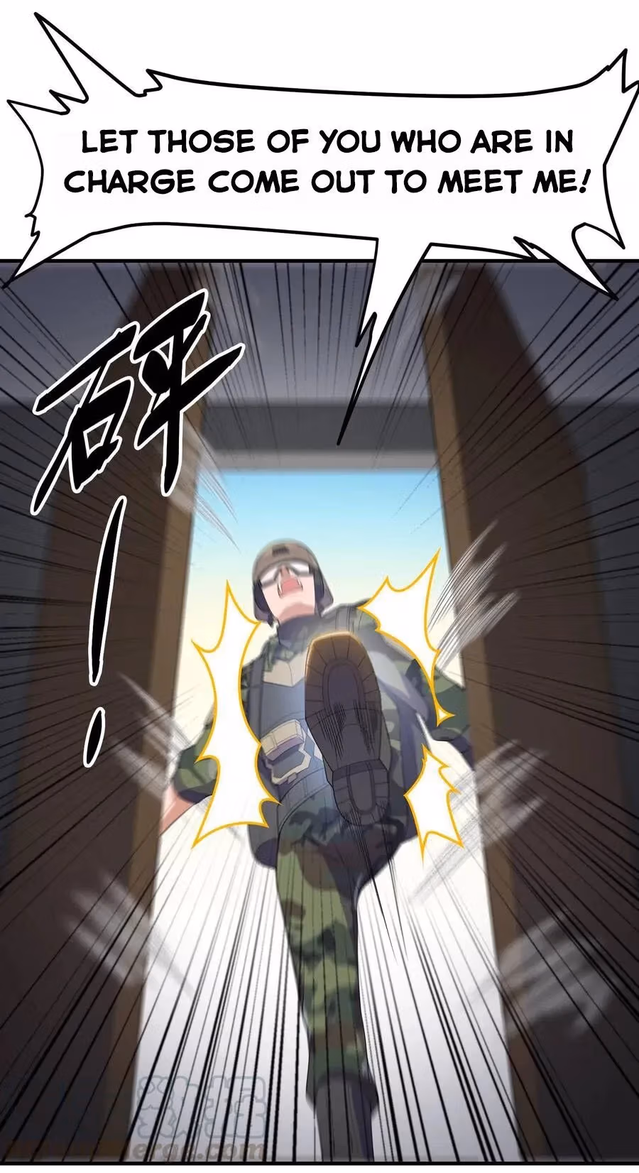 Read Carp Reborn chapter 12 image 24 on Lezhin