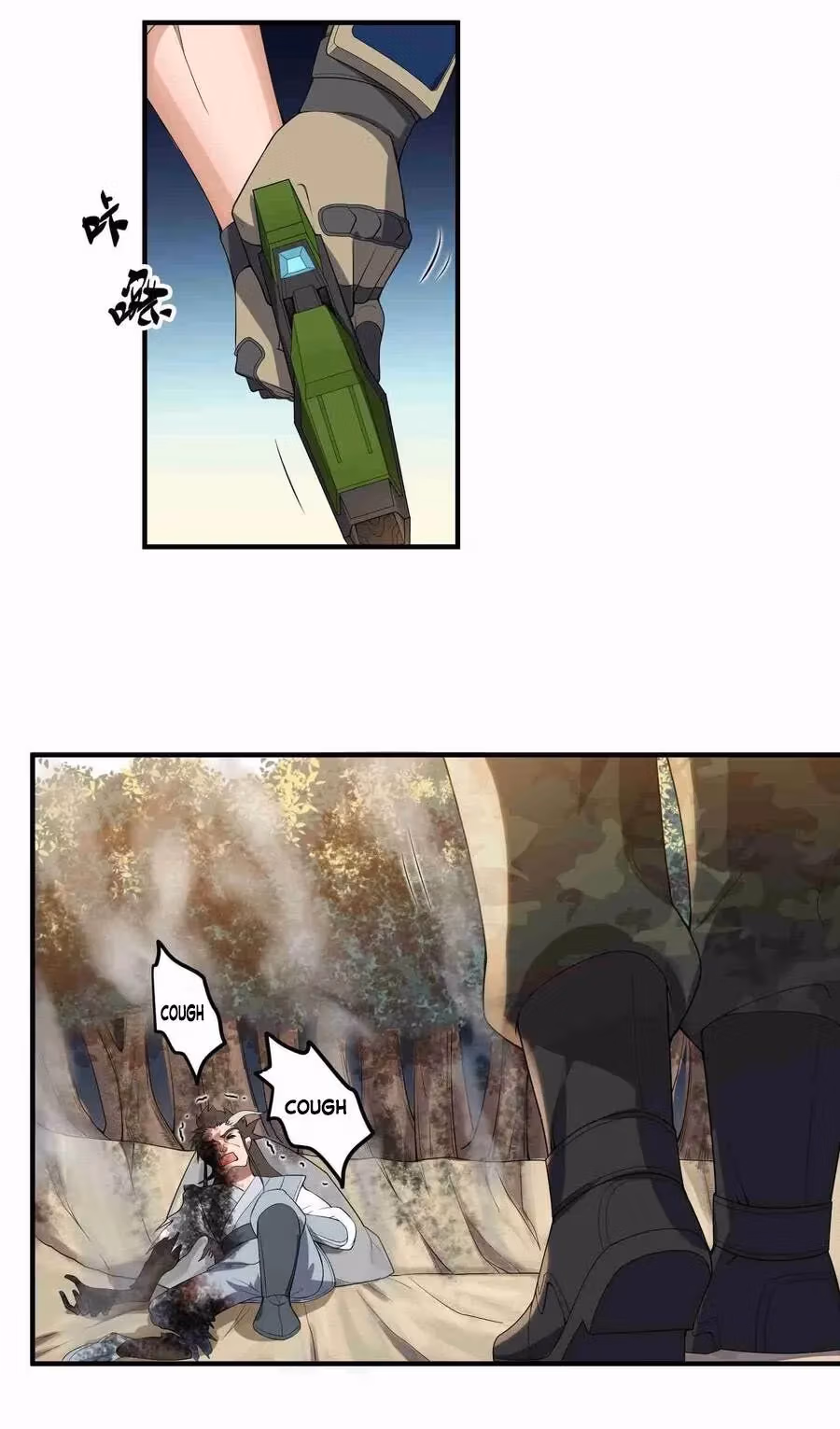 Read Carp Reborn chapter 12 image 5 on Lezhin