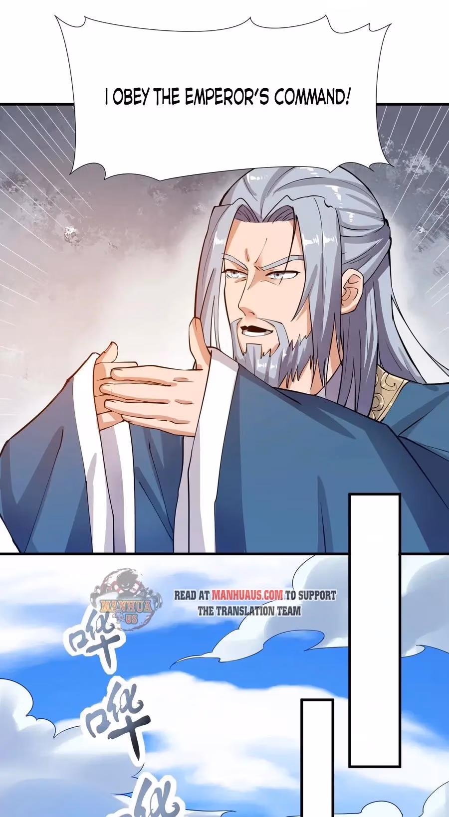 Read Carp Reborn chapter 120 image 9 on Lezhin