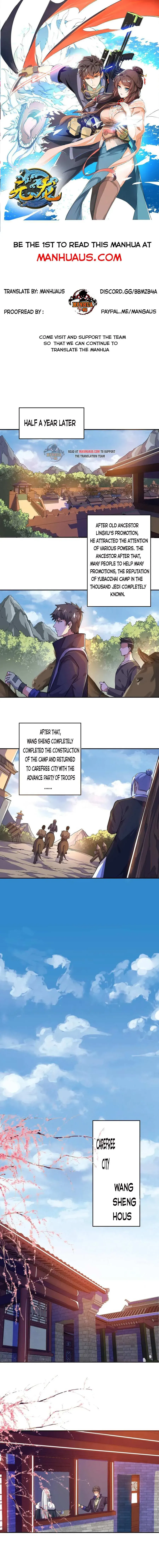 Read Carp Reborn chapter 122 image 0 on Lezhin