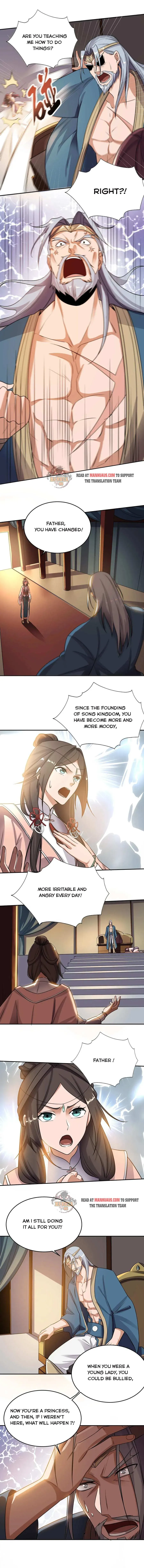 Read Carp Reborn chapter 123 image 1 on Lezhin