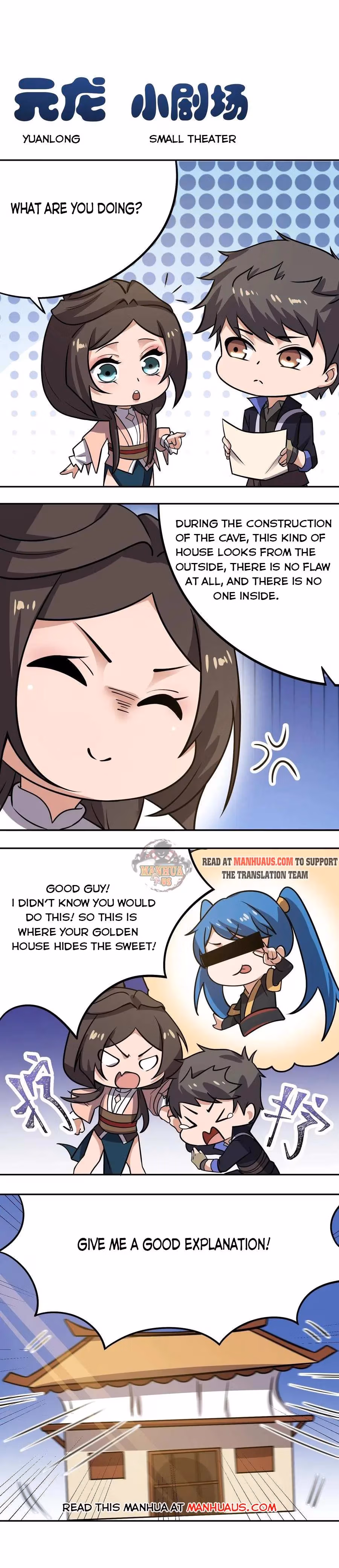 Read Carp Reborn chapter 123 image 6 on Lezhin