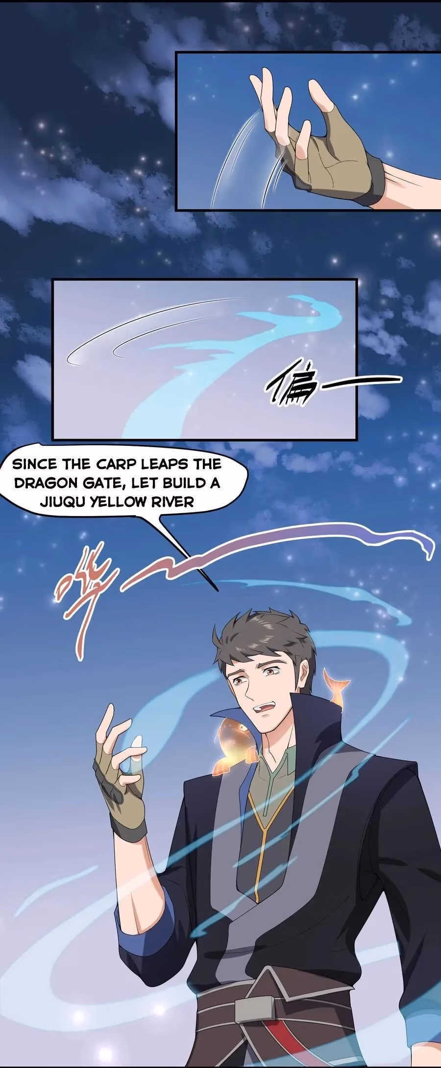 Read Carp Reborn chapter 13 image 19 on Lezhin