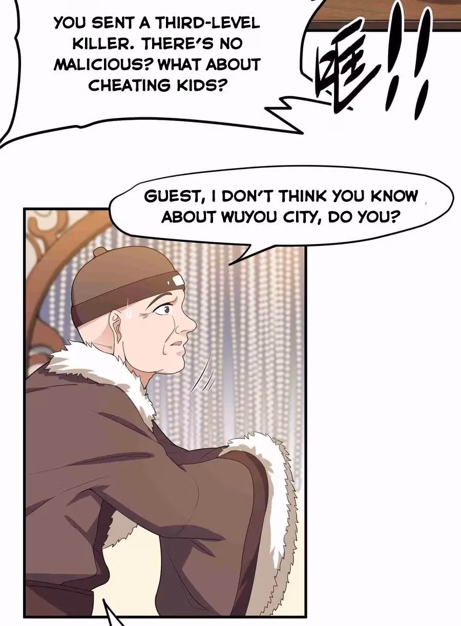 Read Carp Reborn chapter 13 image 5 on Lezhin
