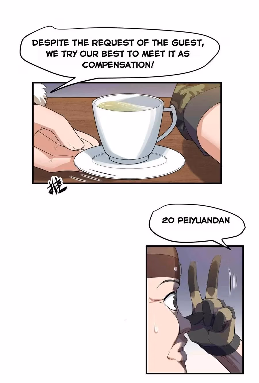 Read Carp Reborn chapter 13 image 7 on Lezhin