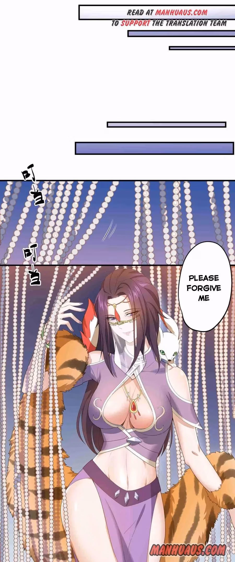 Read Carp Reborn chapter 14 image 10 on Lezhin
