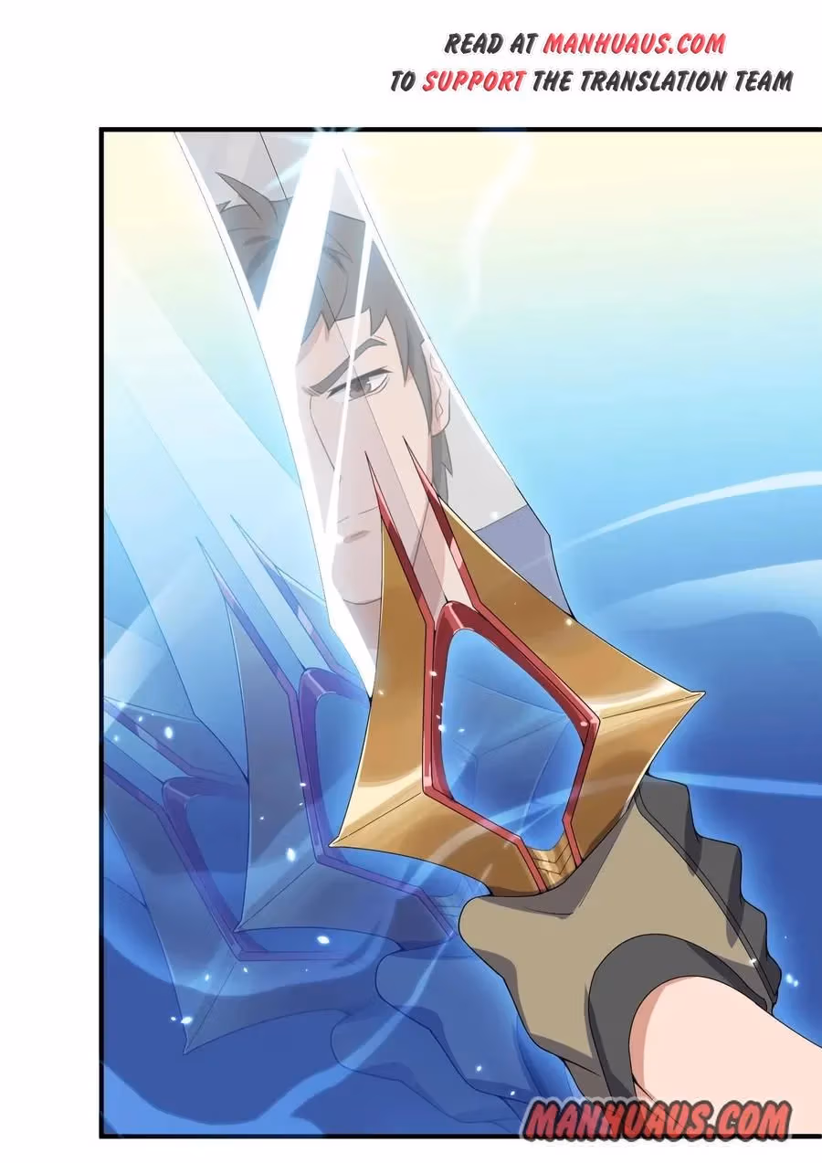 Read Carp Reborn chapter 14 image 21 on Lezhin