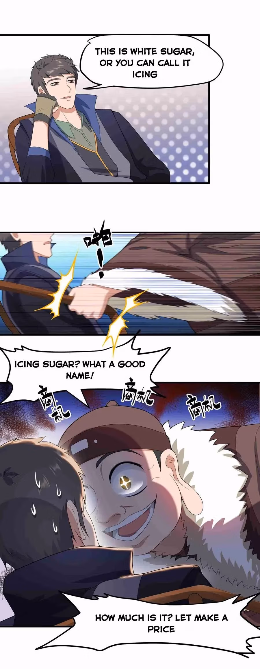 Read Carp Reborn chapter 14 image 7 on Lezhin