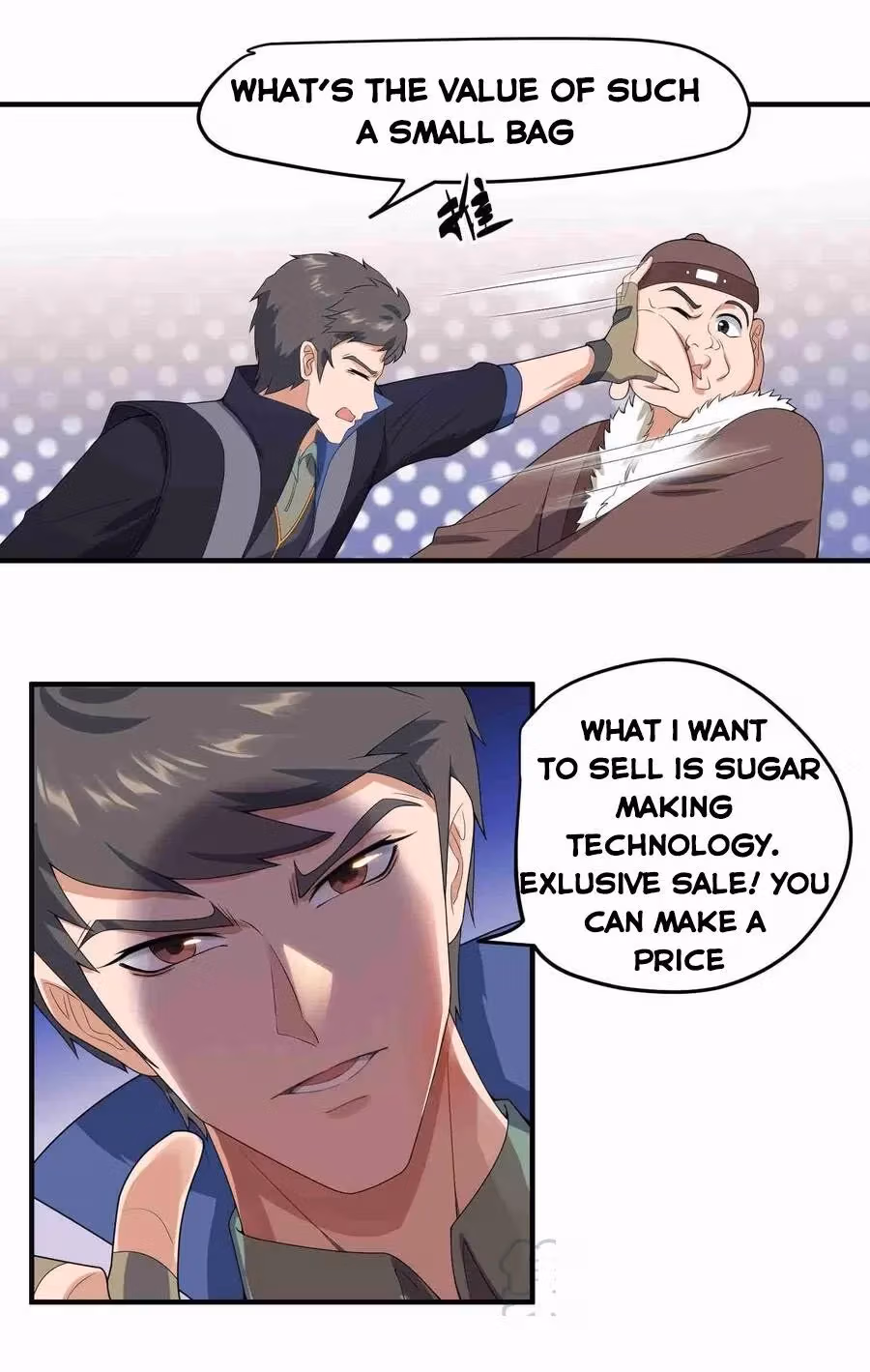 Read Carp Reborn chapter 14 image 8 on Lezhin