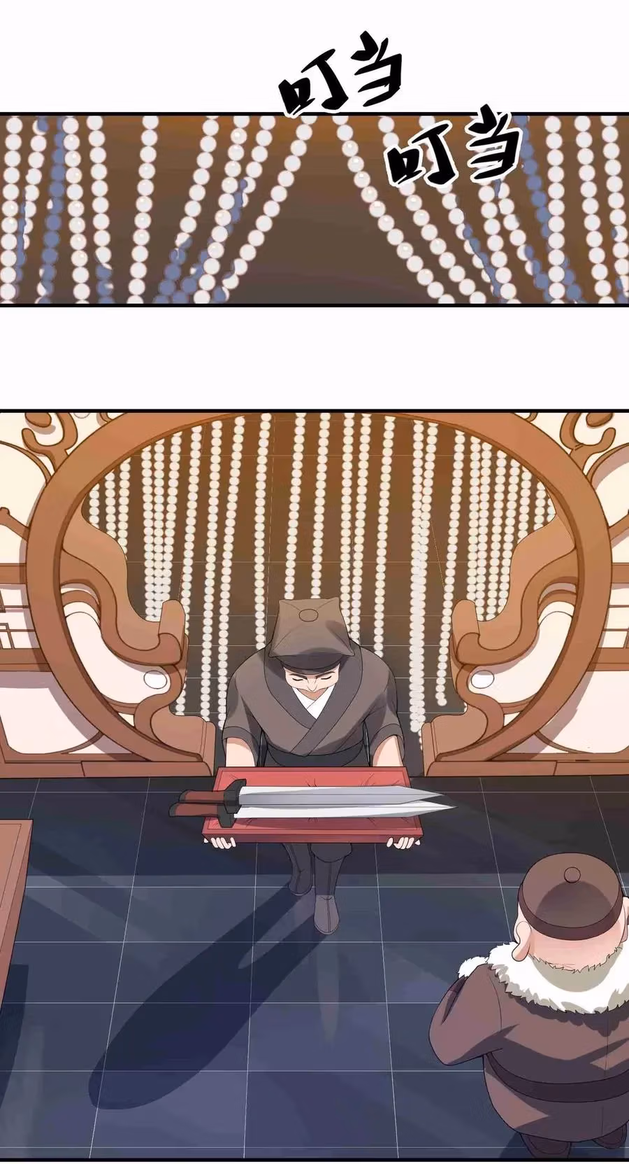 Read Carp Reborn chapter 15 image 3 on Lezhin