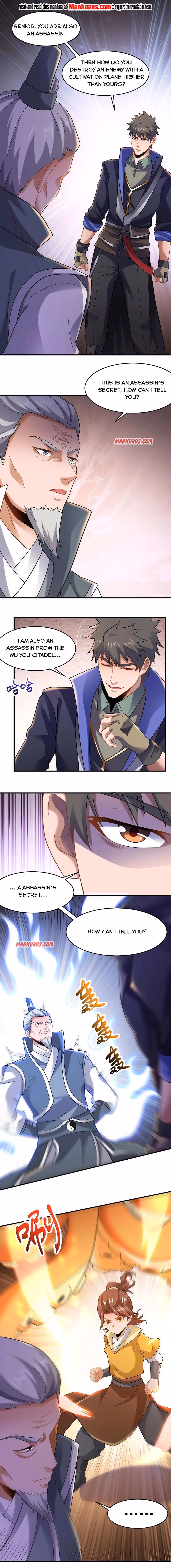 Read Carp Reborn chapter 150 image 1 on Lezhin