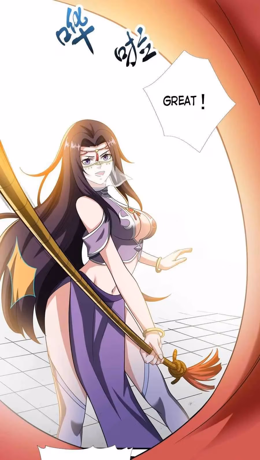 Read Carp Reborn chapter 151 image 18 on Lezhin