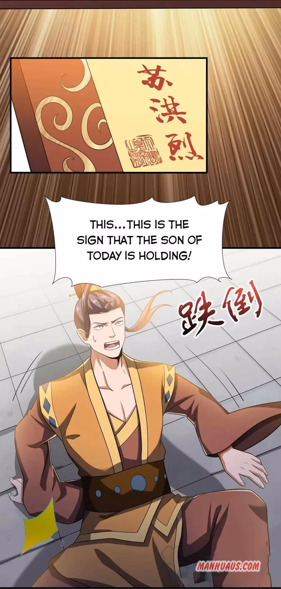 Read Carp Reborn chapter 151 image 20 on Lezhin