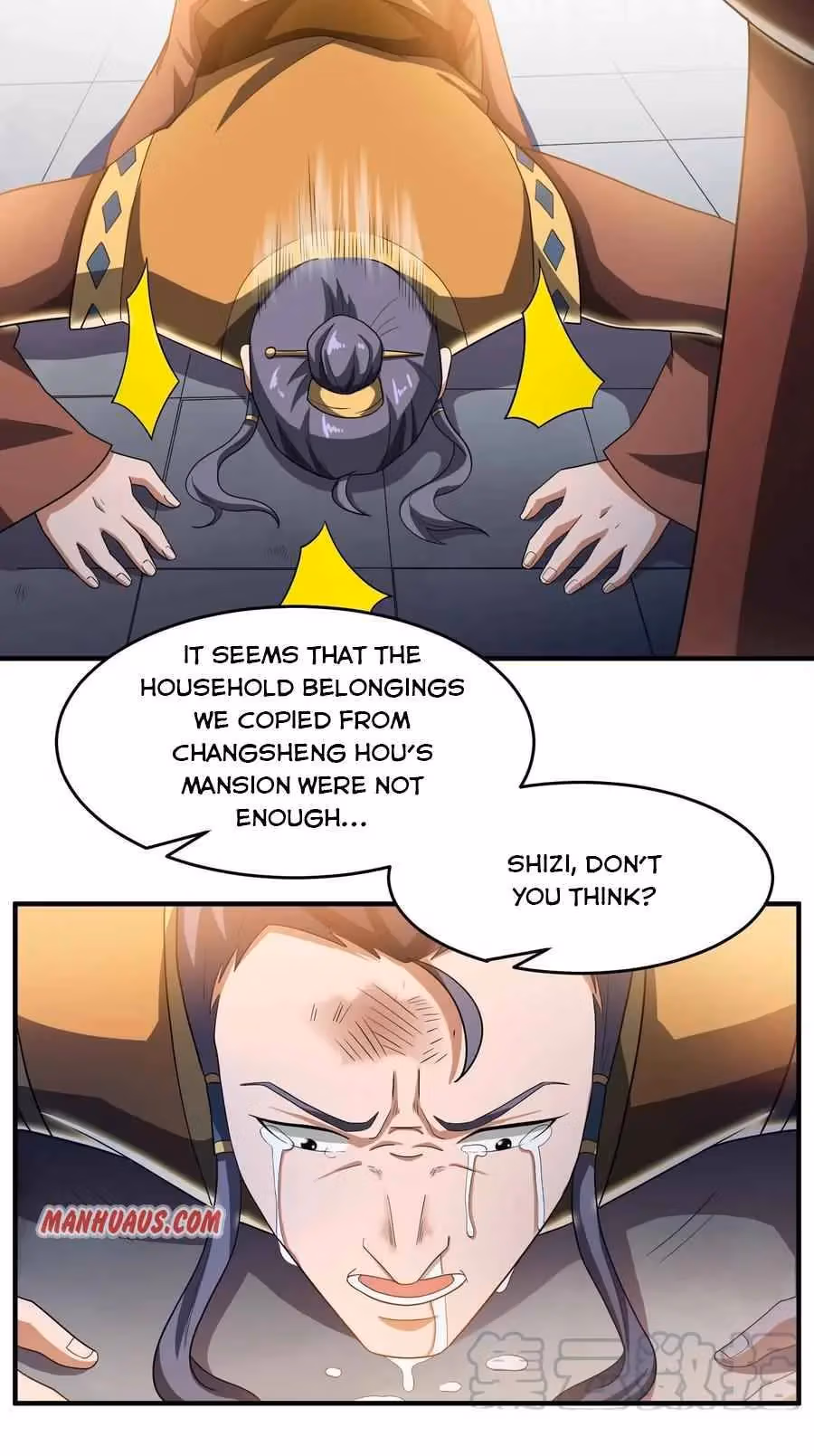 Read Carp Reborn chapter 151 image 26 on Lezhin