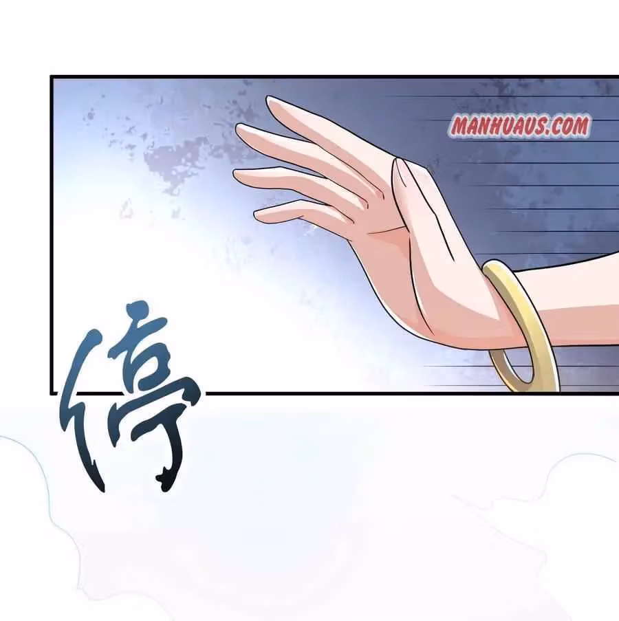 Read Carp Reborn chapter 151 image 7 on Lezhin