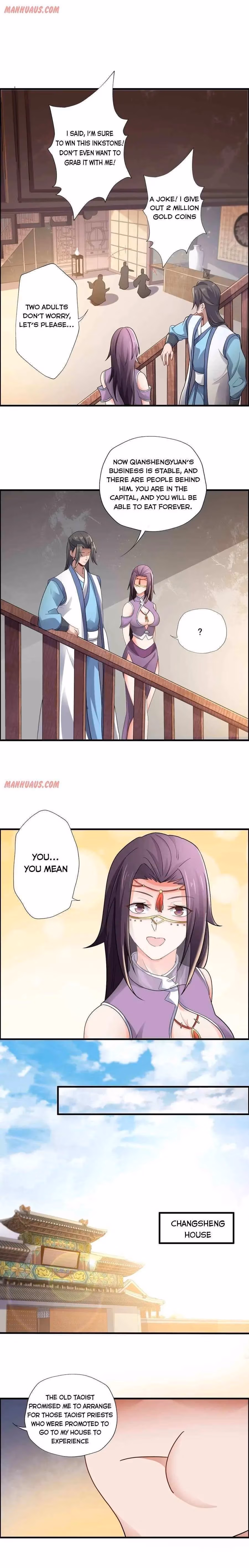 Read Carp Reborn chapter 152 image 1 on Lezhin