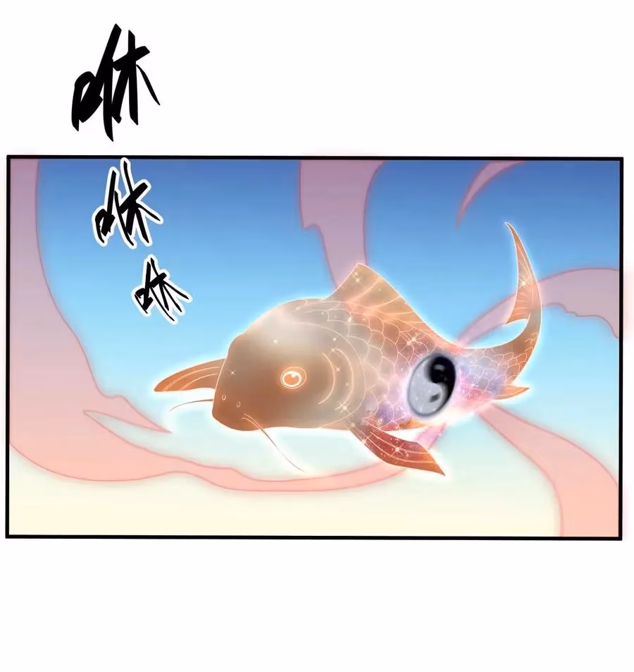 Read Carp Reborn chapter 16 image 11 on Lezhin