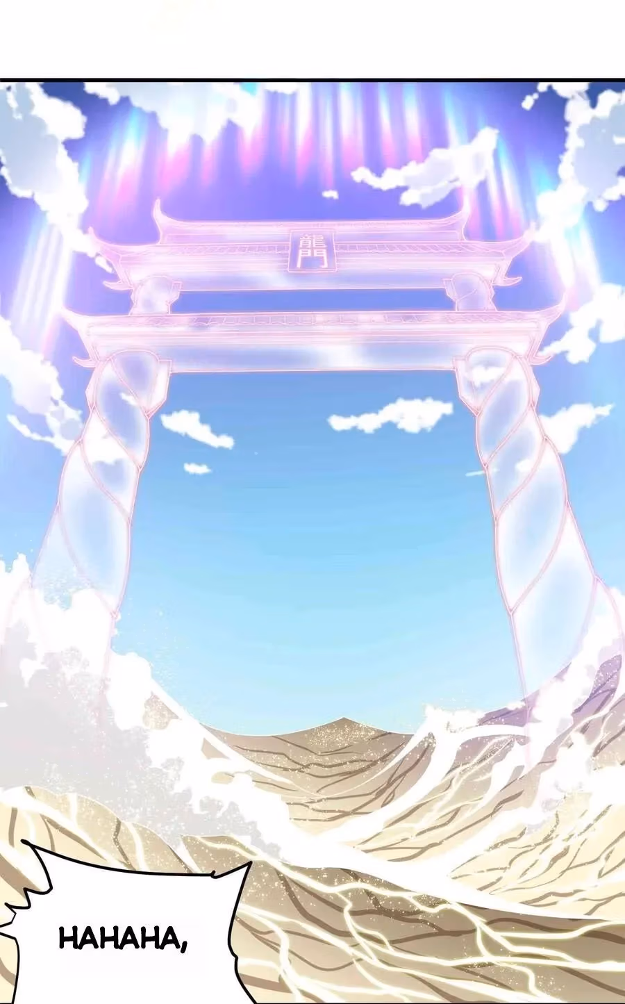 Read Carp Reborn chapter 16 image 15 on Lezhin