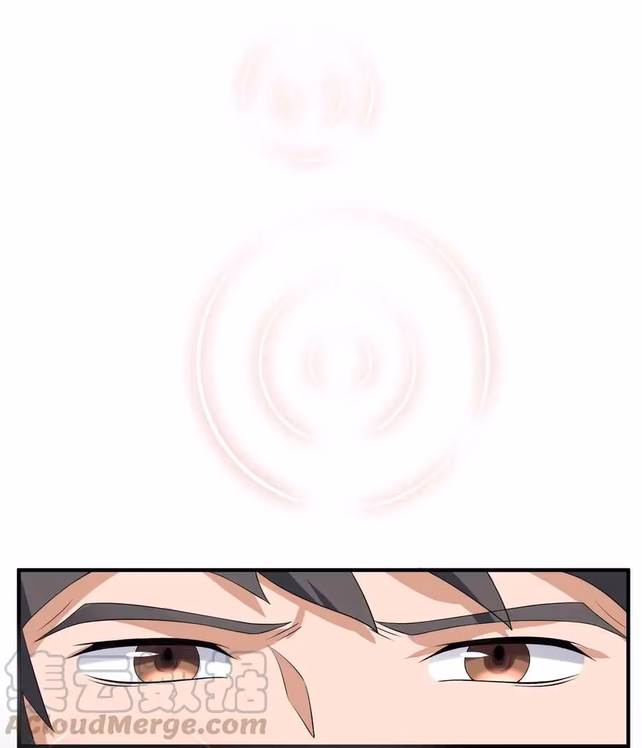 Read Carp Reborn chapter 16 image 4 on Lezhin