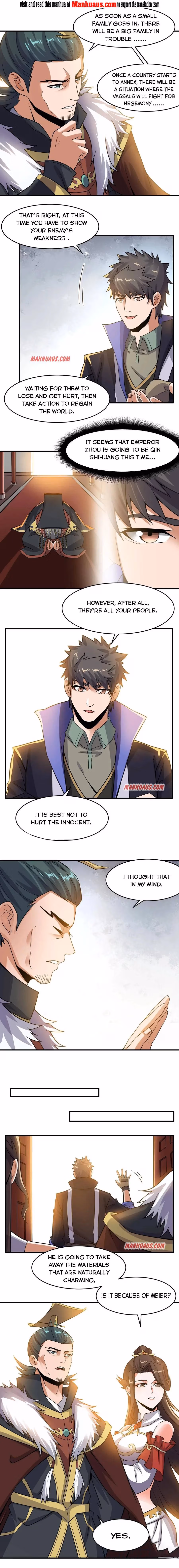 Read Carp Reborn chapter 166 image 0 on Lezhin