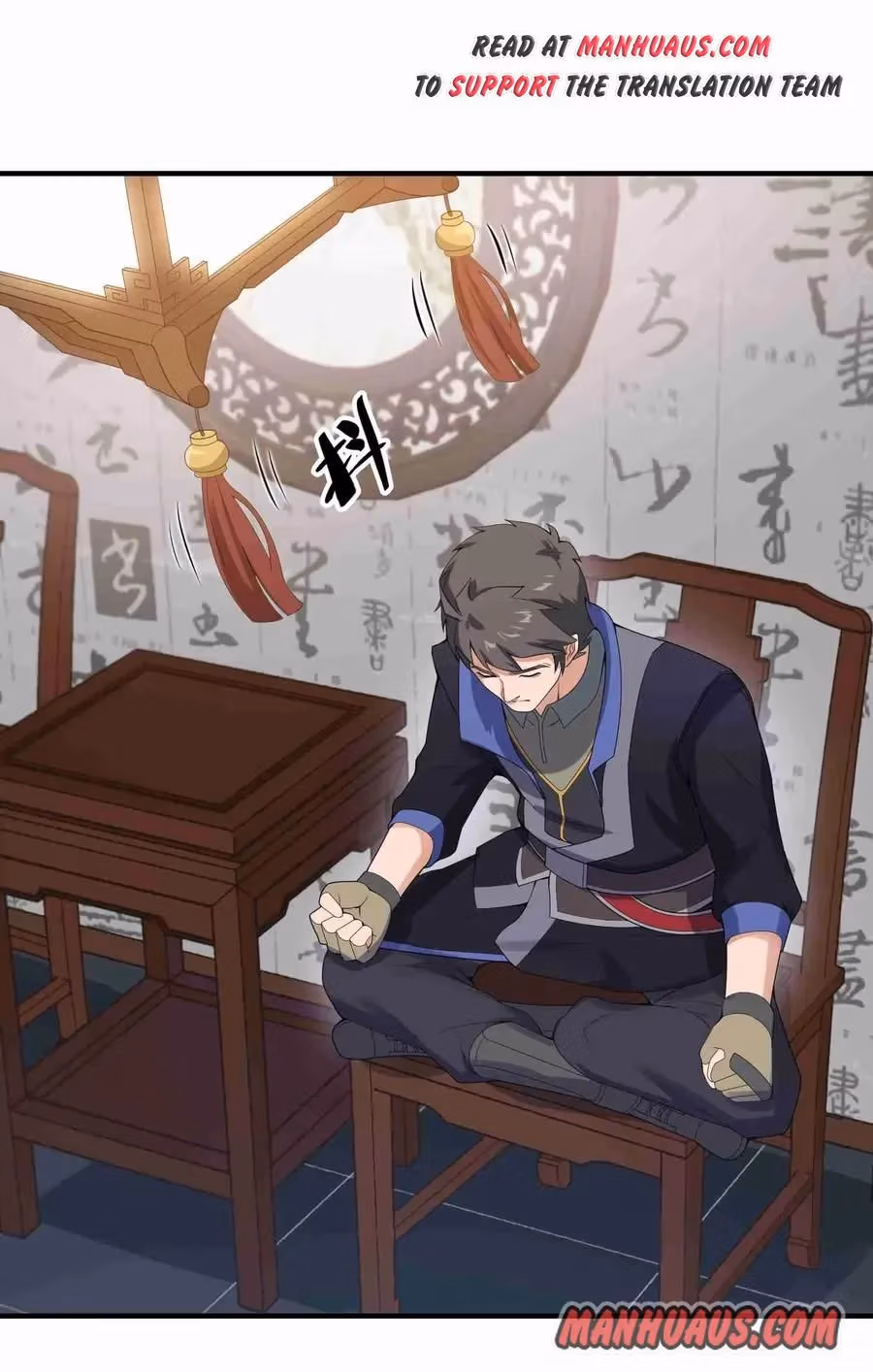 Read Carp Reborn chapter 17 image 1 on Lezhin