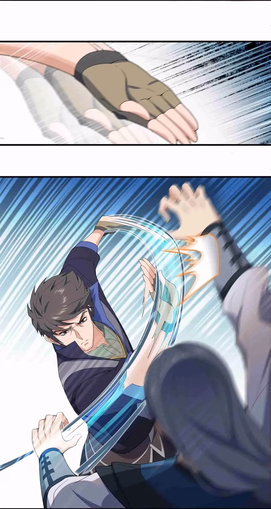 Read Carp Reborn chapter 17 image 11 on Lezhin