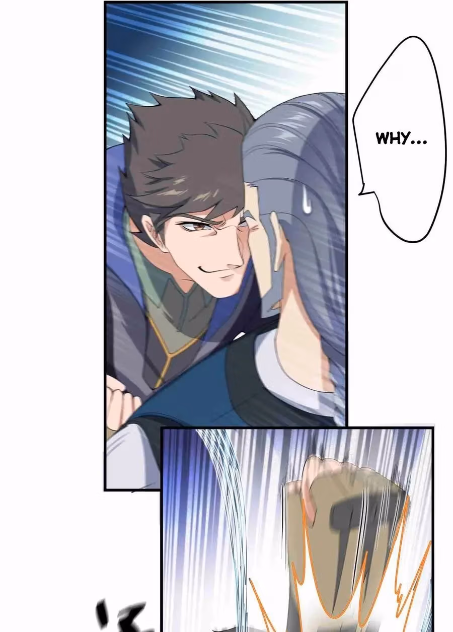 Read Carp Reborn chapter 17 image 13 on Lezhin