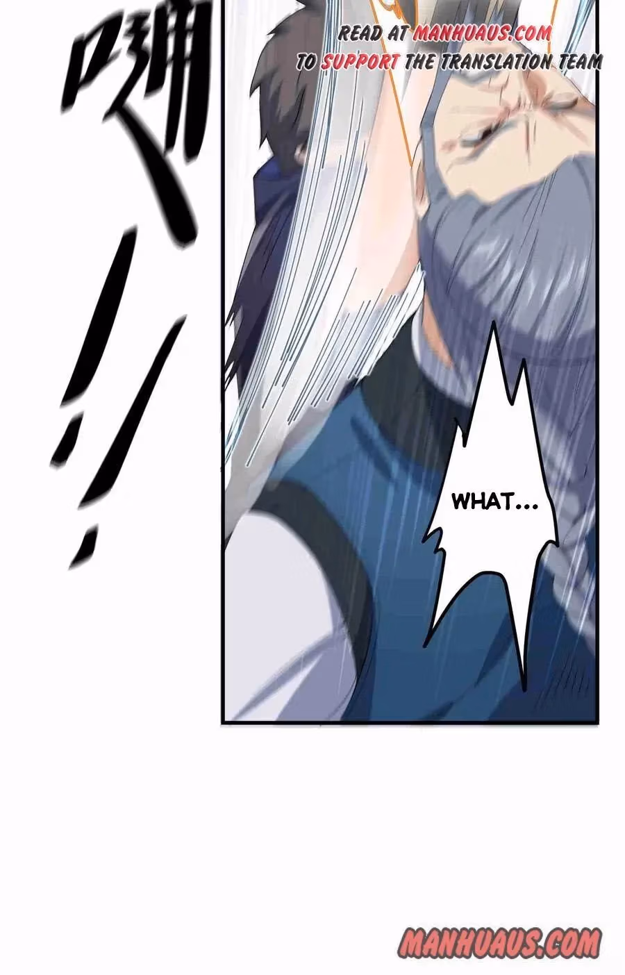 Read Carp Reborn chapter 17 image 14 on Lezhin