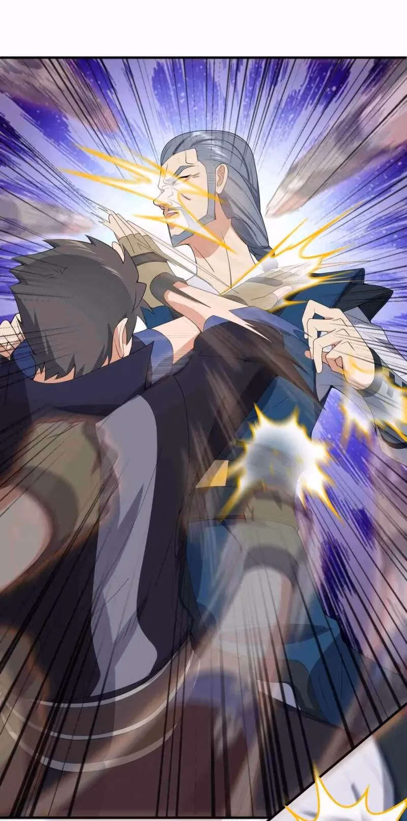Read Carp Reborn chapter 17 image 15 on Lezhin