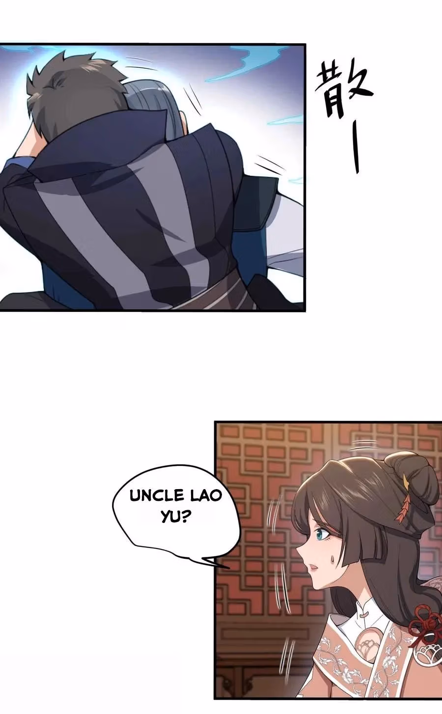 Read Carp Reborn chapter 17 image 22 on Lezhin