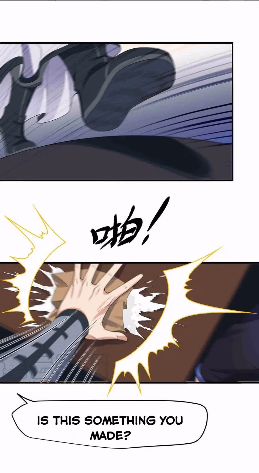 Read Carp Reborn chapter 17 image 4 on Lezhin