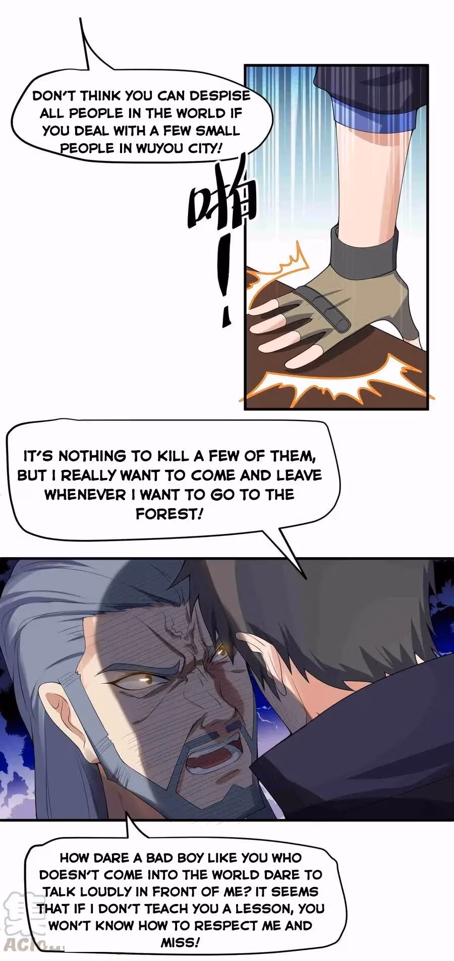 Read Carp Reborn chapter 17 image 8 on Lezhin