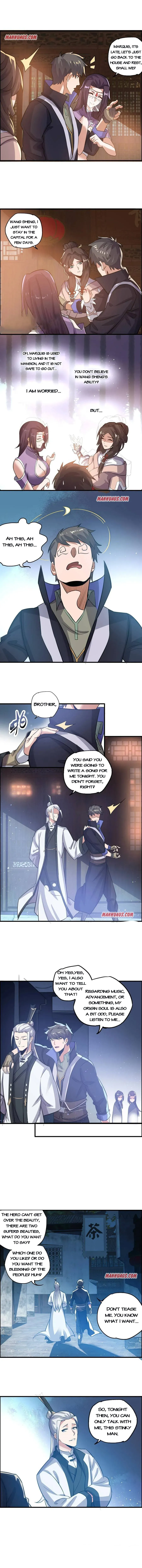 Read Carp Reborn chapter 174 image 1 on Lezhin