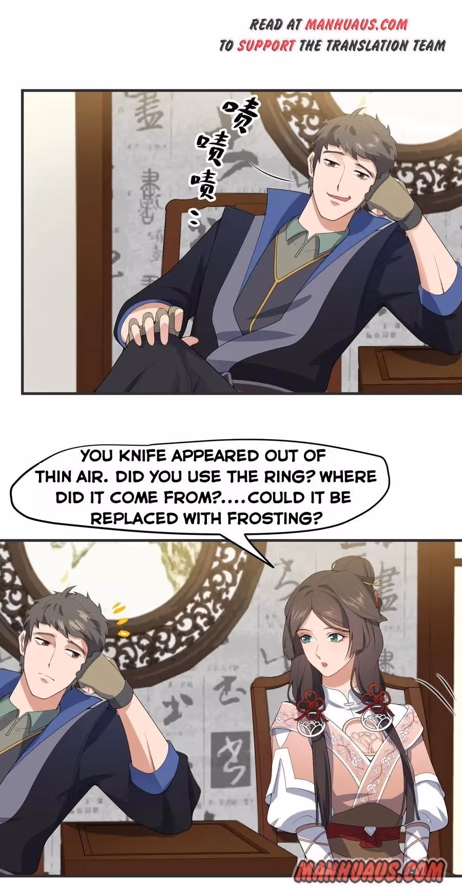Read Carp Reborn chapter 18 image 2 on Lezhin