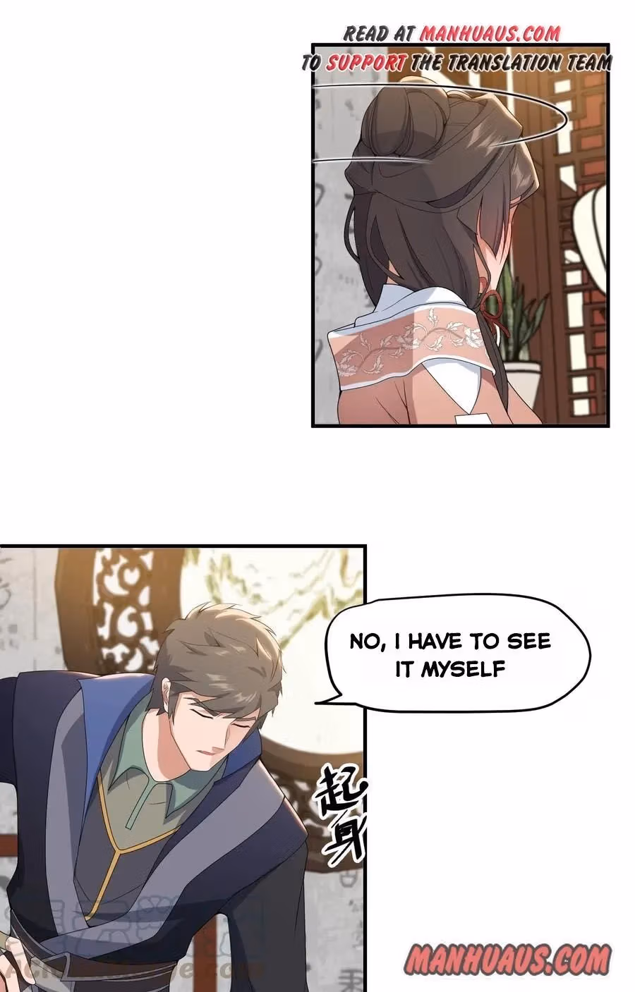 Read Carp Reborn chapter 18 image 20 on Lezhin