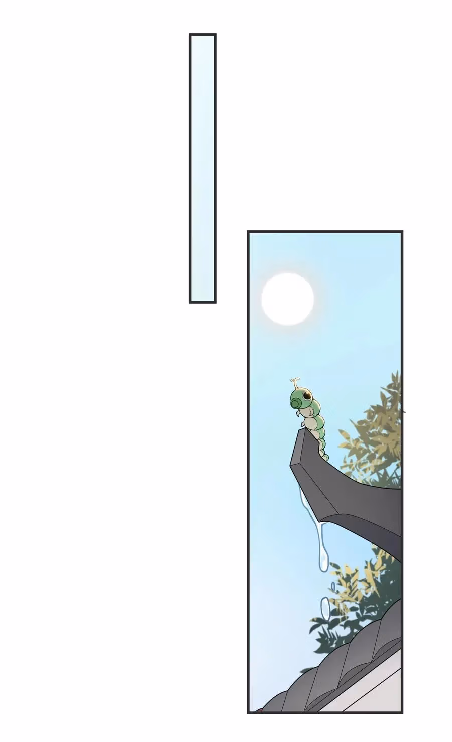 Read Carp Reborn chapter 18 image 22 on Lezhin