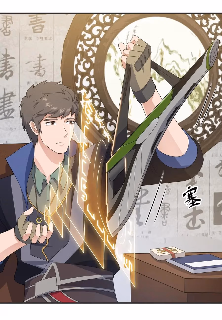 Read Carp Reborn chapter 18 image 23 on Lezhin