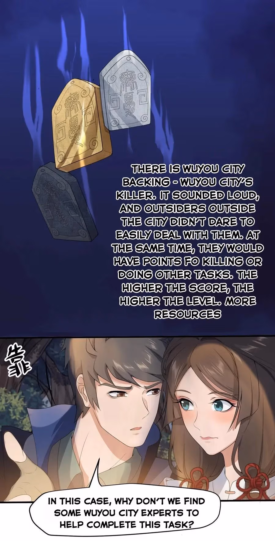 Read Carp Reborn chapter 19 image 10 on Lezhin