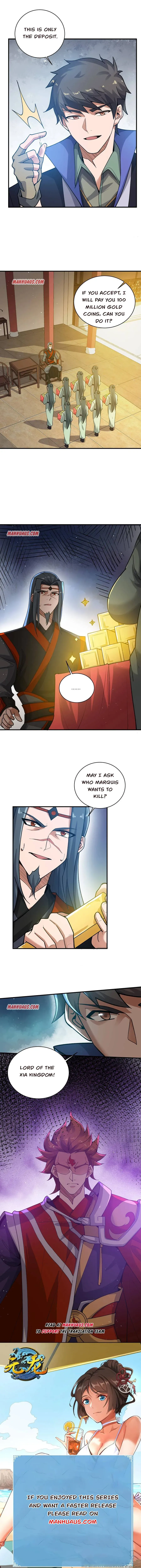 Read Carp Reborn chapter 191 image 5 on Lezhin