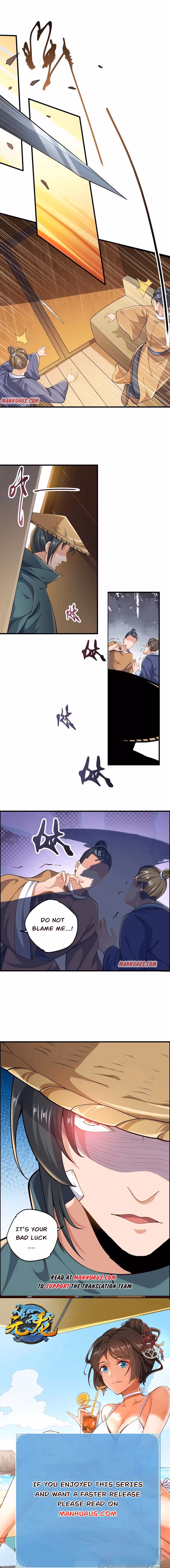 Read Carp Reborn chapter 192 image 5 on Lezhin