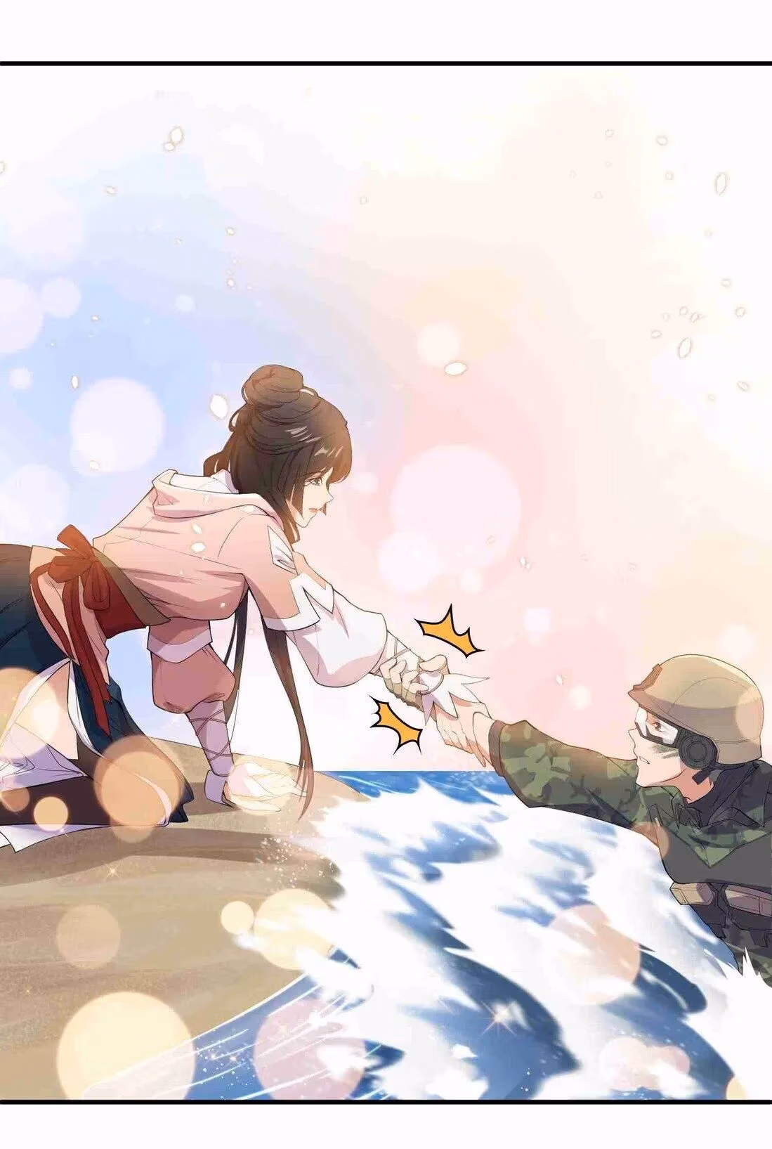 Read Carp Reborn chapter 2 image 10 on Lezhin