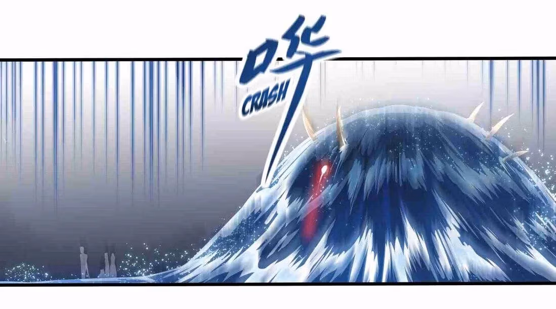 Read Carp Reborn chapter 2 image 19 on Lezhin