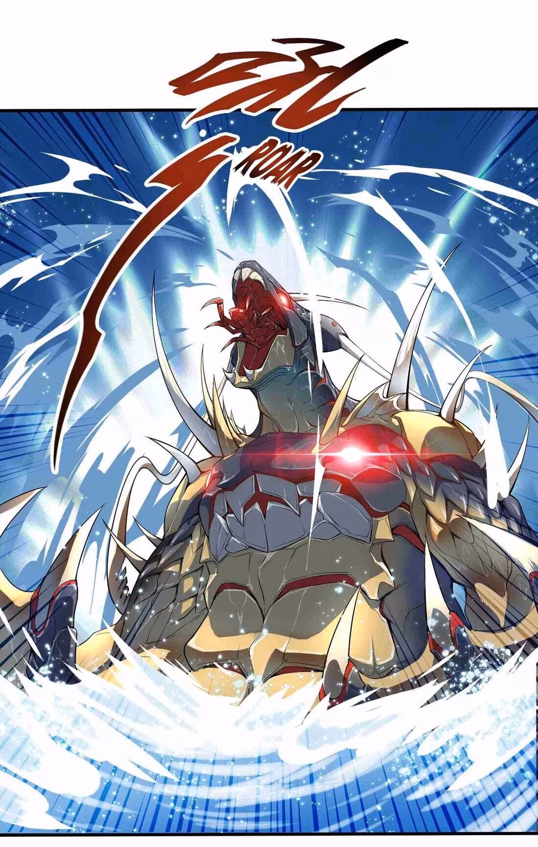Read Carp Reborn chapter 2 image 20 on Lezhin