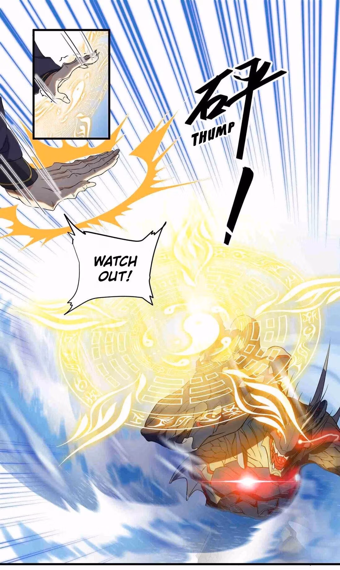 Read Carp Reborn chapter 2 image 25 on Lezhin