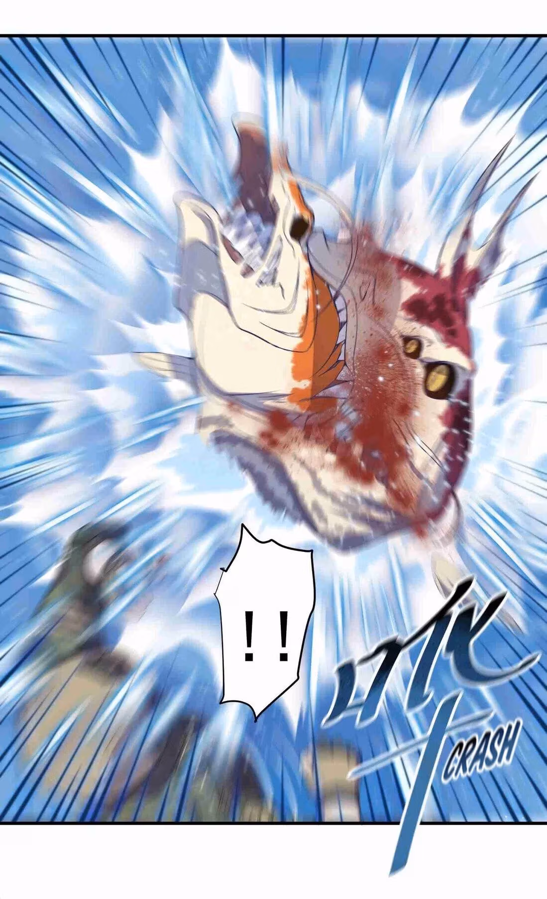 Read Carp Reborn chapter 2 image 6 on Lezhin