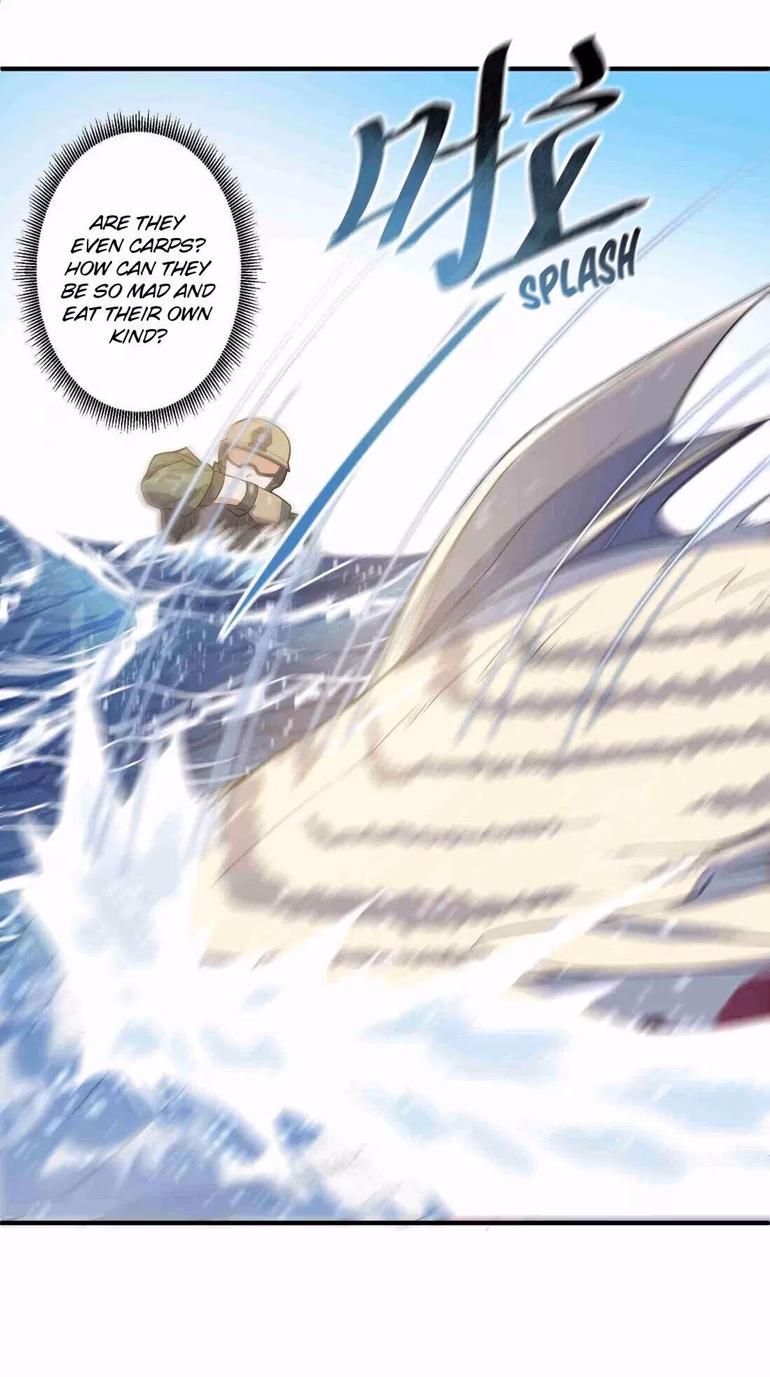 Read Carp Reborn chapter 2 image 7 on Lezhin