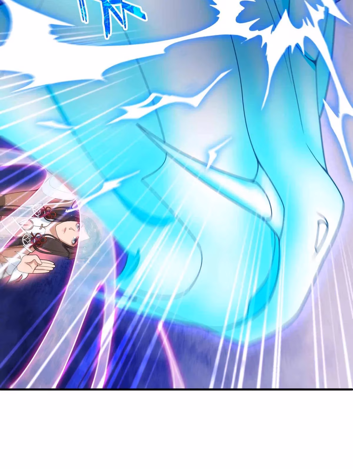 Read Carp Reborn chapter 20.1 image 10 on Lezhin