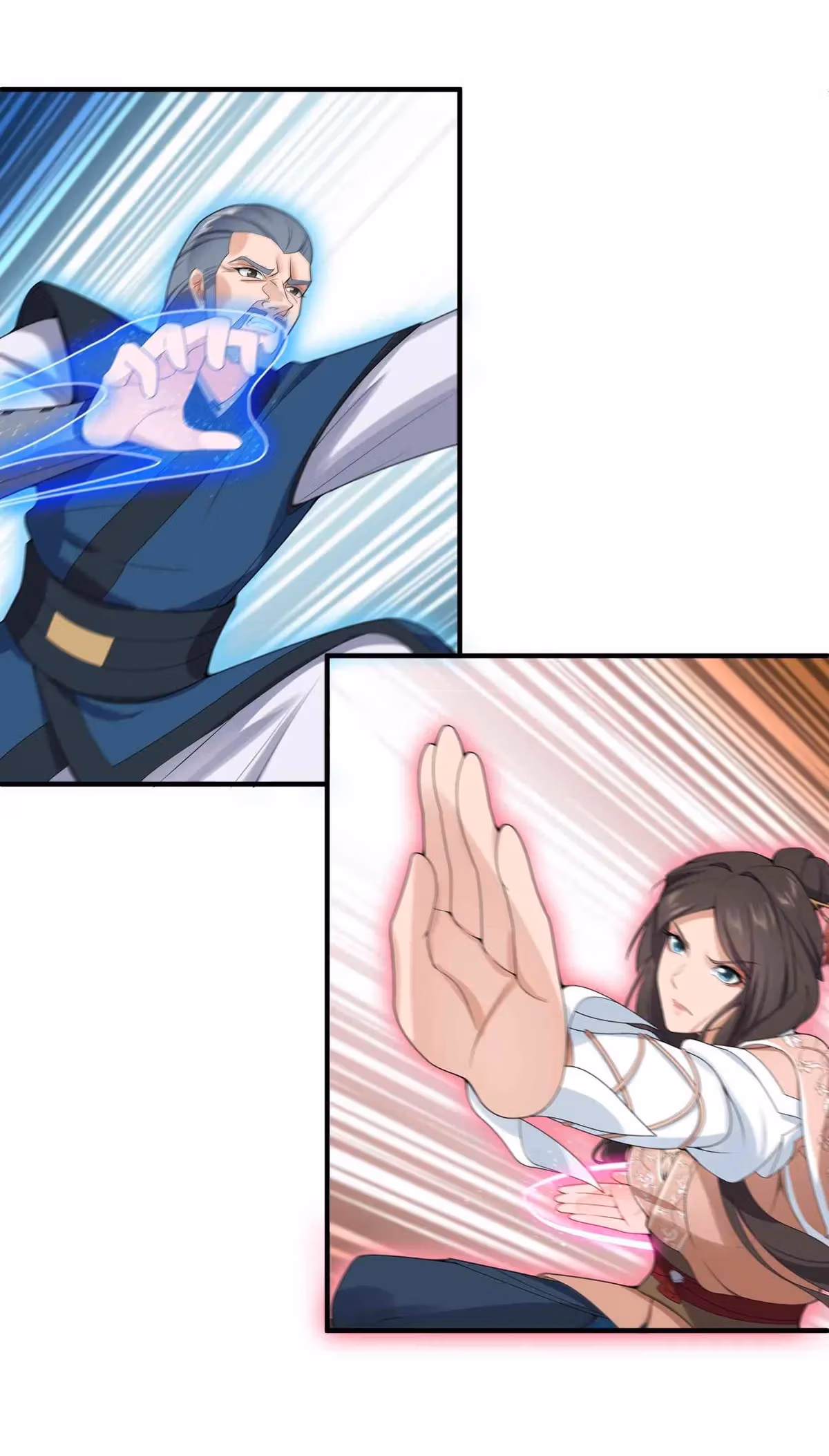 Read Carp Reborn chapter 20.1 image 8 on Lezhin